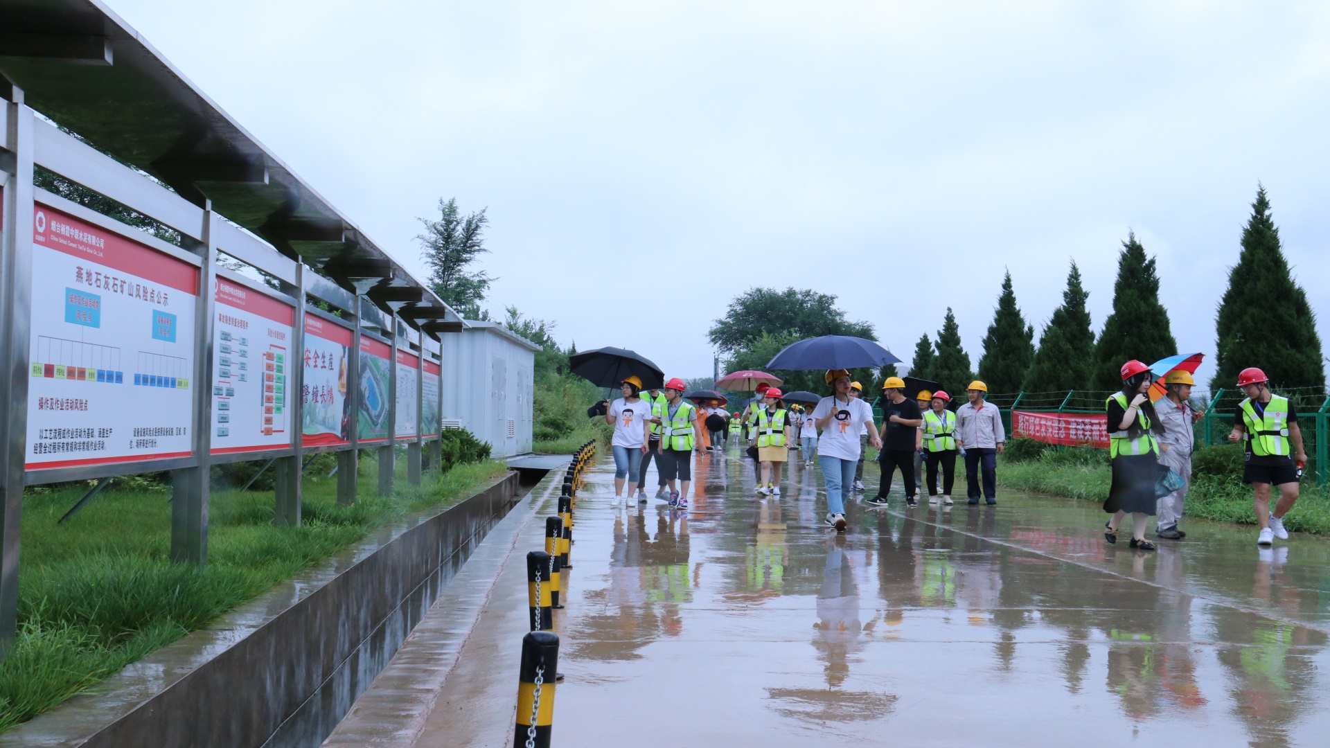 UED官方(中国区)唯一官方网站